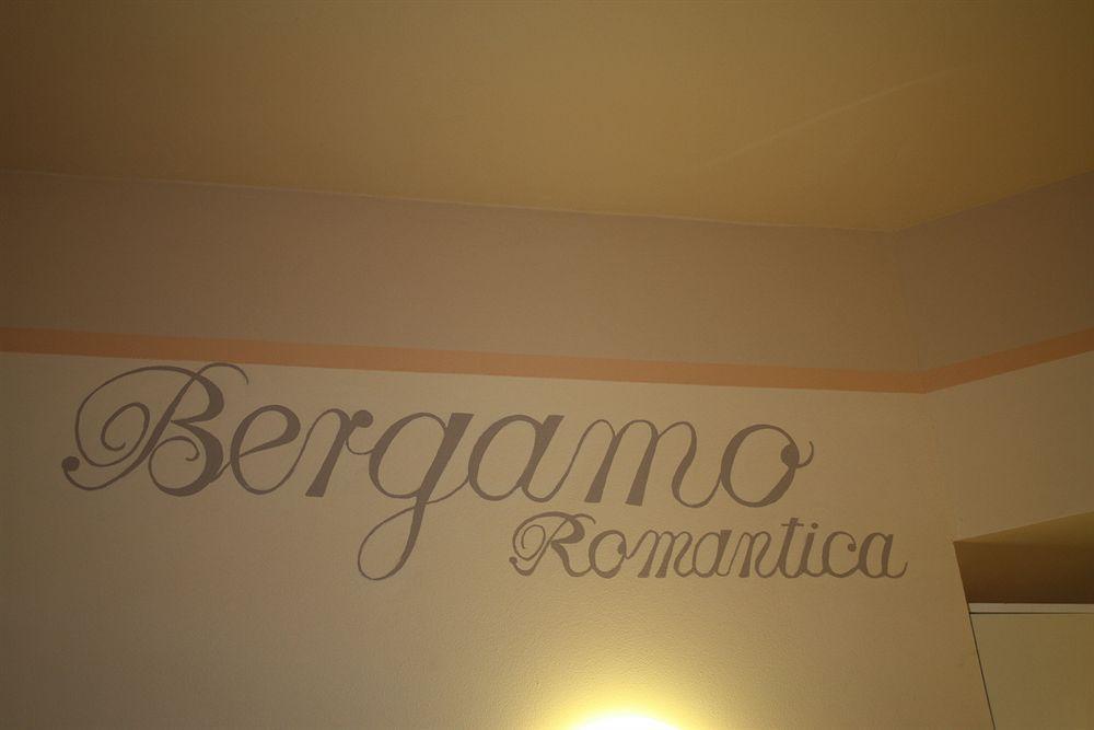 Bergamo Romantica 호텔 외부 사진